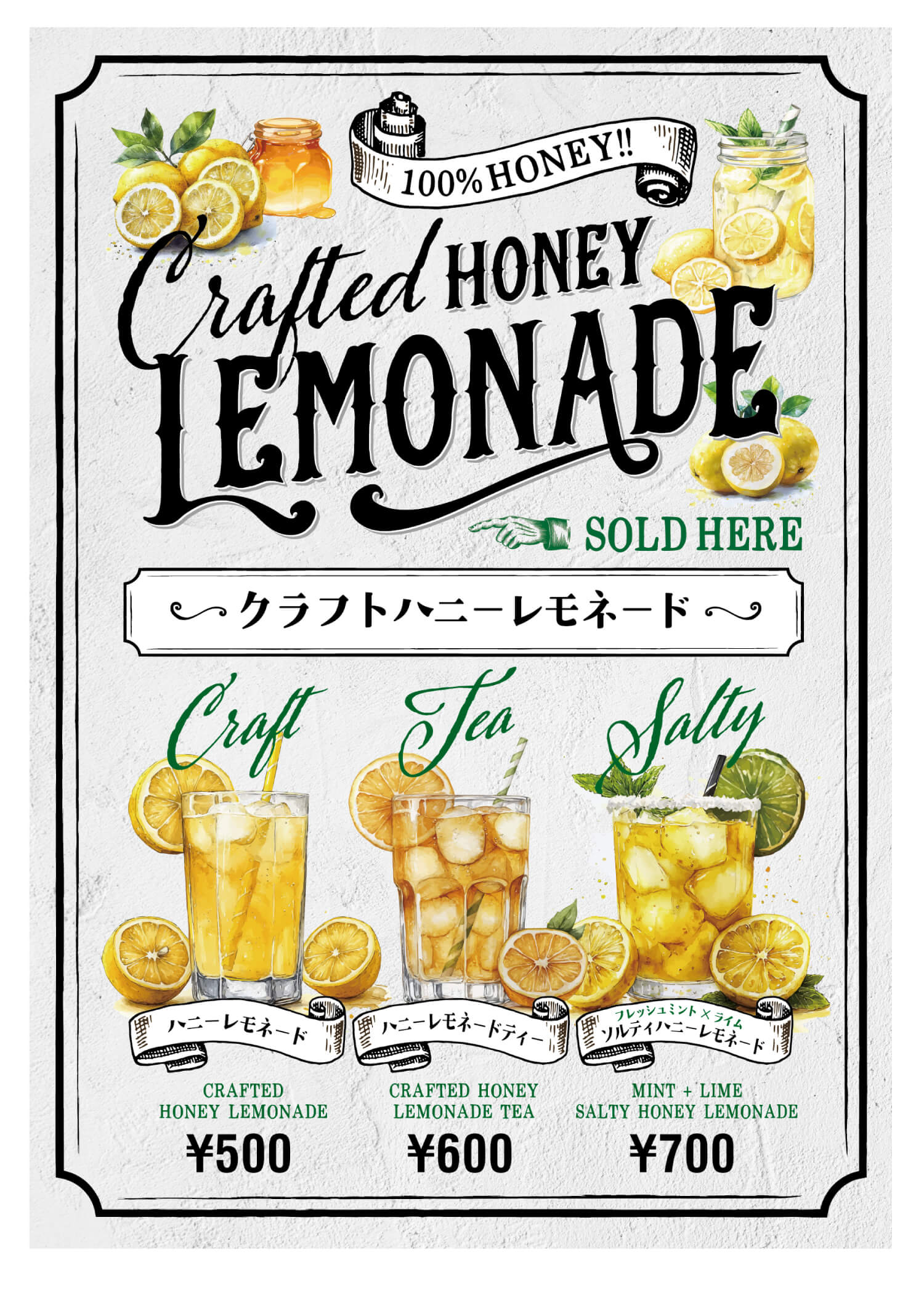 WORKS ブランドロゴ・店舗サイン